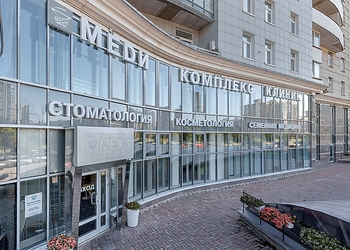 Фото клиники Меди на Комендантском — №5