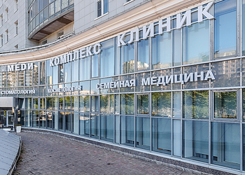 Фото клиники Меди на Комендантском — №6