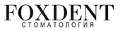 Фоксдент