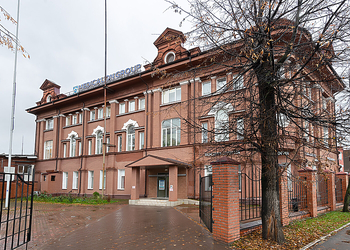 Фото клиники Медикал Он Груп - Мытищи — №5