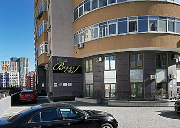 Фото клиники Центр эстетической медицины Beauty Club (Бьюти Клаб) на Шейнкмана — №1