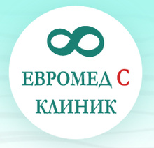 Евромед С