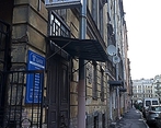 Фото клиники Центр Академическая медицина — №2