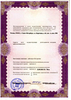 Лицензия клиники Генезис — № 78-01-005802 от 22 мая 2015