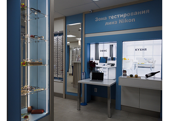 Фото клиники Офтальмологический центр ТерраЗрения — №3