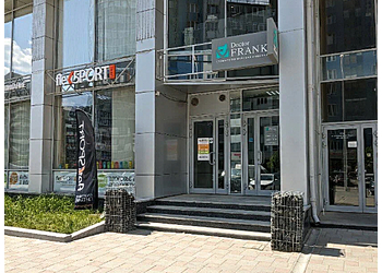 Фото клиники Cтоматология Доктор Франк на Шейкмана — №1