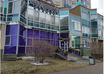 Фото клиники Стоматология Мегадента клиник — №1