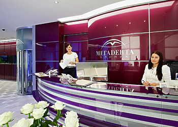 Фото клиники Стоматология Мегадента клиник — №2