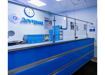 Фото клиники Клиника Доктрина — №4