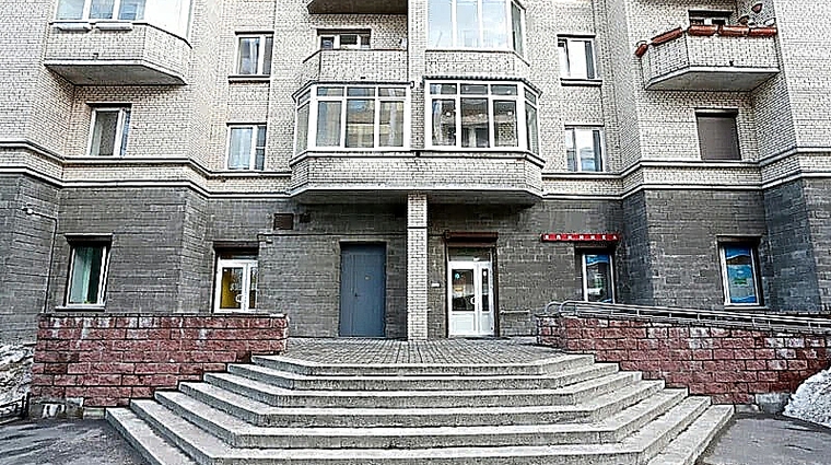 Фото клиники Неврологический центр Прогноз — №1
