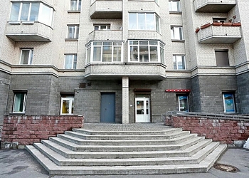 Фото клиники Неврологический центр Прогноз — №1