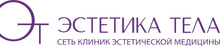 Эстетика тела