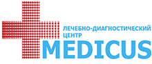 Medicus (Медикус)