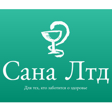 Сана Лтд