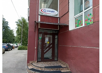 Фото клиники Стоматология Аркадия на Нахимова — №1