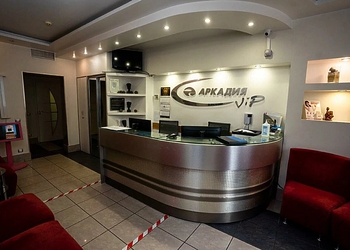 Фото клиники Стоматология Аркадия на Нахимова — №2