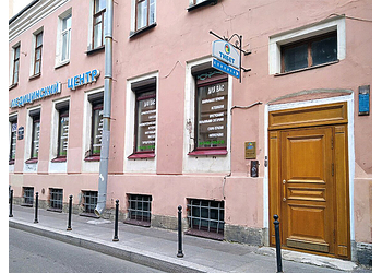 Фото клиники Клиника Тибет в г. Санкт-Петербурге — №1