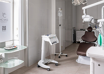 Фото клиники Наша Стоматология на ул. Латышских стрелков — №23