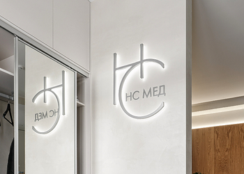 Фото клиники Наша Стоматология на ул. Латышских стрелков — №24