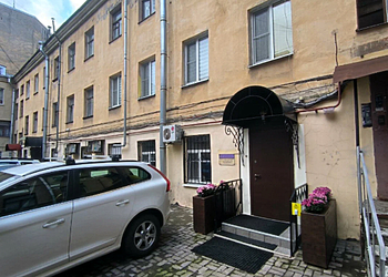 Фото клиники Стоматология комфорта на Гороховой — №1