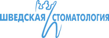 Шведская стоматология на Корнеева