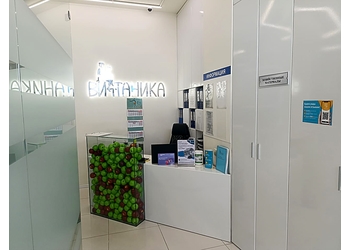 Фото клиники Стоматология Витаника на Авиаторов Балтики — №2