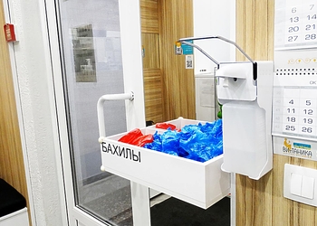 Фото клиники Стоматология Витаника на Бабушкиной 42 — №6