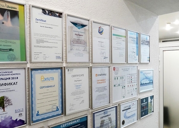 Фото клиники Стоматология Витаника на Бабушкиной 42 — №9