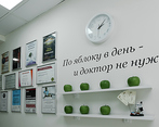 Фото клиники Стоматология Витаника на Бабушкиной 48 — №10