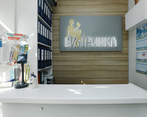 Фото клиники Стоматология Витаника на Бабушкиной 48 — №12