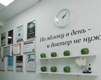 Фото клиники Стоматология Витаника на Бабушкиной 48 — №14
