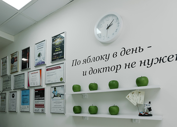 Фото клиники Стоматология Витаника на Бабушкиной 48 — №10