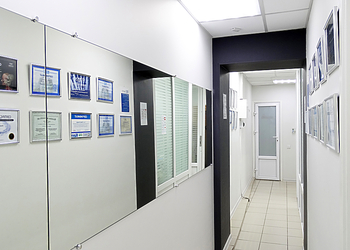 Фото клиники Стоматология Витаника на Звездной — №3