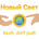 Стоматология Азбука Здоровья на Композиторов