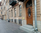 Фото клиники Axioma Dental (Аксиома Дентал) — №1