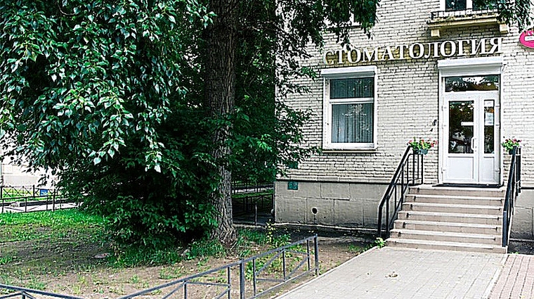 Фото клиники Стоматологическая клиника Денталь — №1