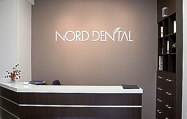 Фото клиники NORD DENTAL на Луначарского — №1