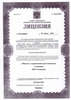 Лицензия клиники Персона Дент на Ефимова — № ЛО-78-01-005623 от 20 марта 2015