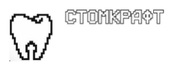 Стоматология СтомКрафт