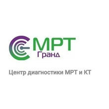 МРТ Гранд