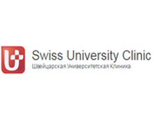 Швейцарская университетская клиника Swiss Clinic (Свисс Клиник)