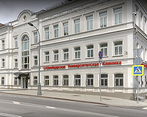 Фото клиники Швейцарская университетская клиника Swiss Clinic (Свисс Клиник) — №1