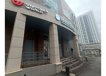 Фото клиники Стоматологическая студия Ваш доктор на Чернышевского — №2