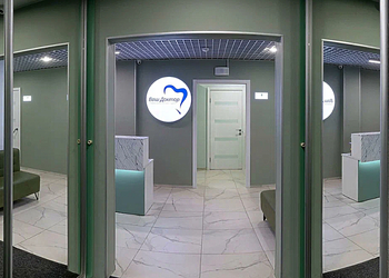 Фото клиники Стоматологическая студия Ваш доктор на Чернышевского — №6