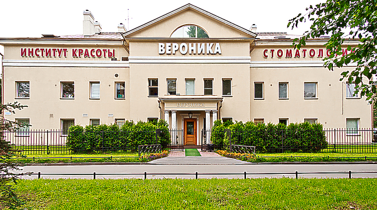 Фото клиники Цифровая Стоматология Вероника — №1