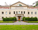 Фото клиники Цифровая Стоматология Вероника — №1