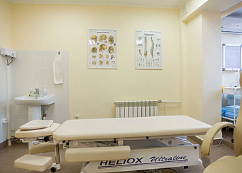 Фото клиники Медицинский центр Остеомед — №11