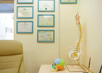 Фото клиники Медицинский центр Остеомед — №12