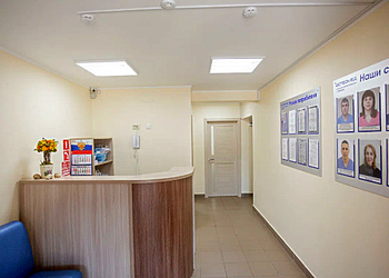 Фото клиники Медицинский центр Остеомед — №6