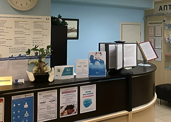 Фото клиники Казанская клиника на Лушникова — №4